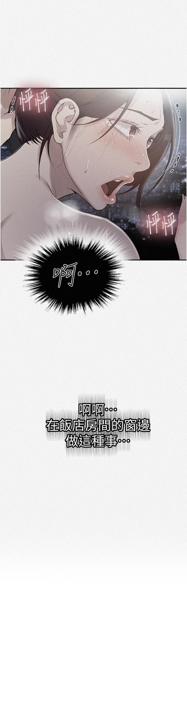 第153話