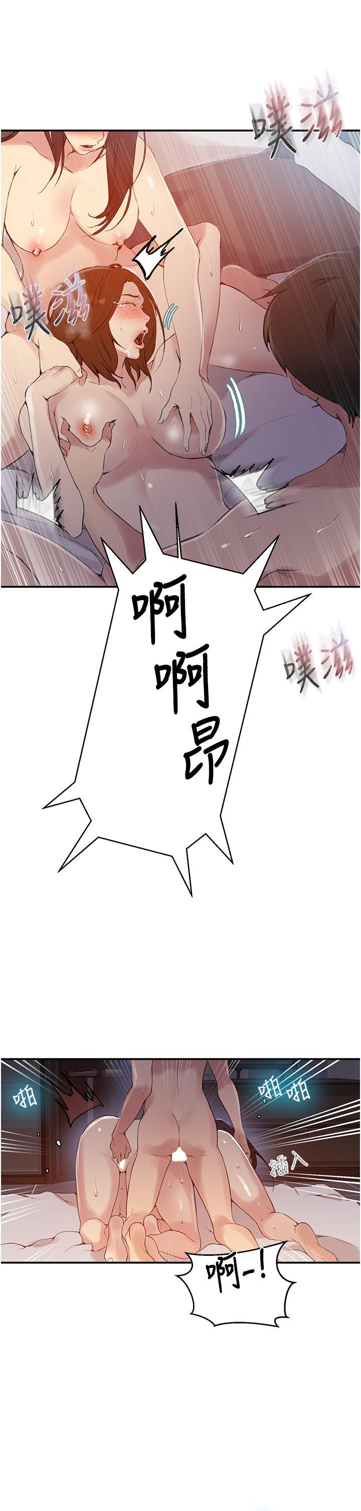 第155話