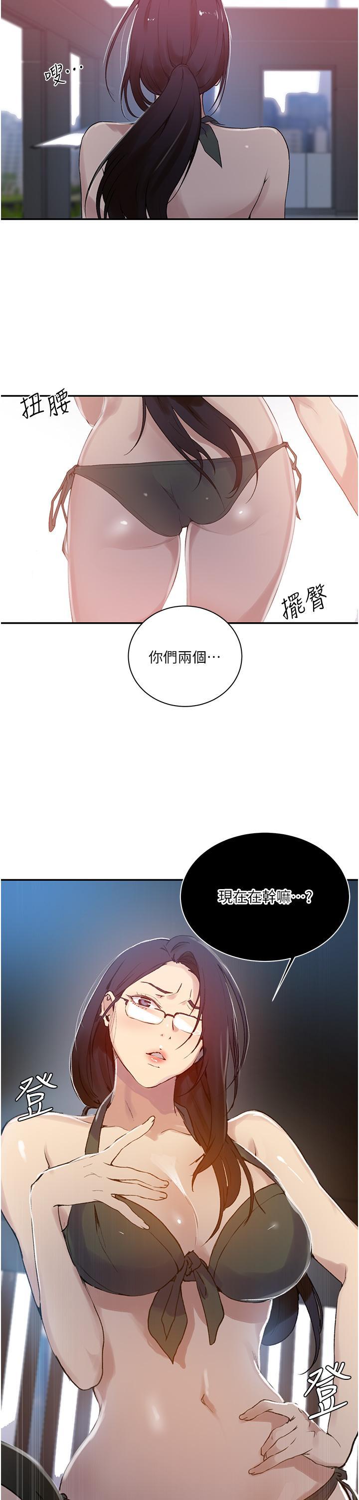 第160話