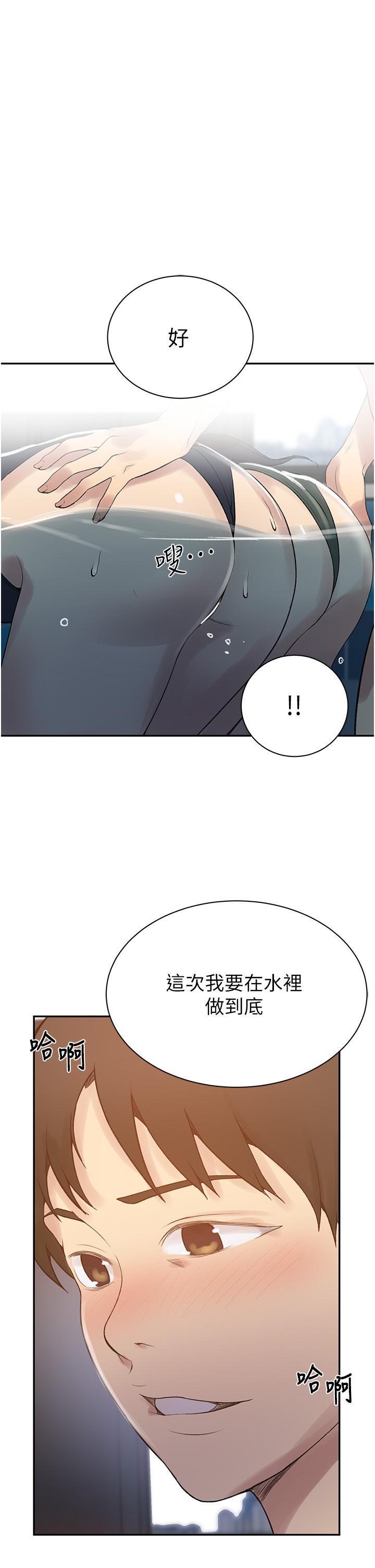 第160話