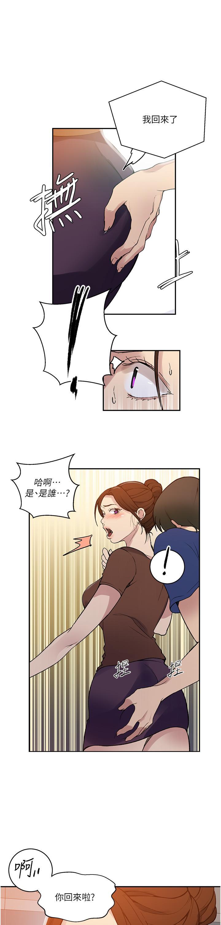 第168話