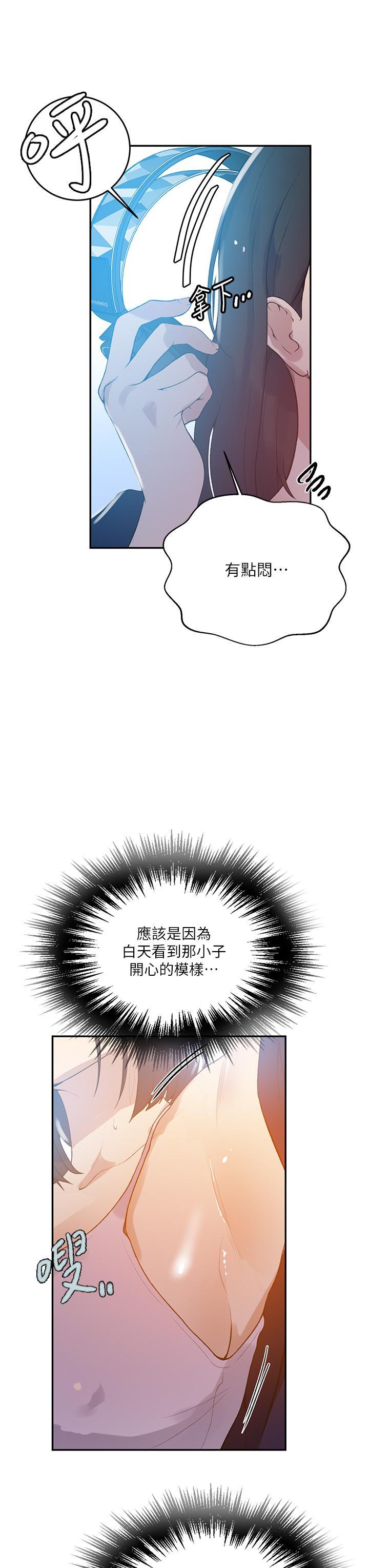 第169話