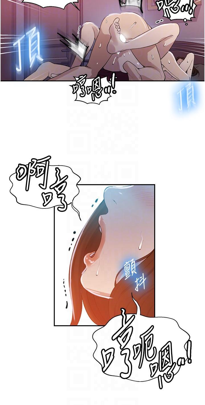 第176話