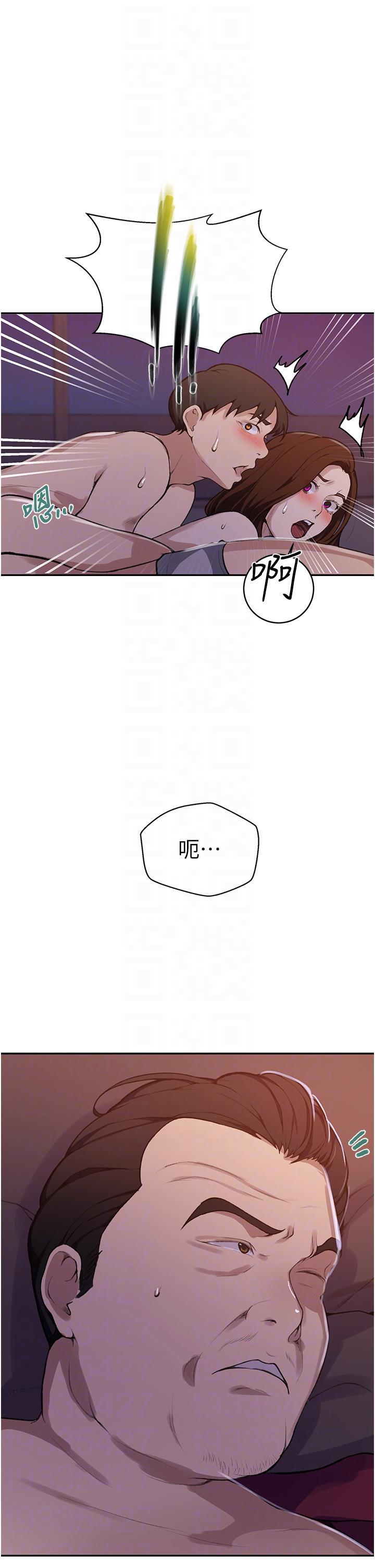 第176話