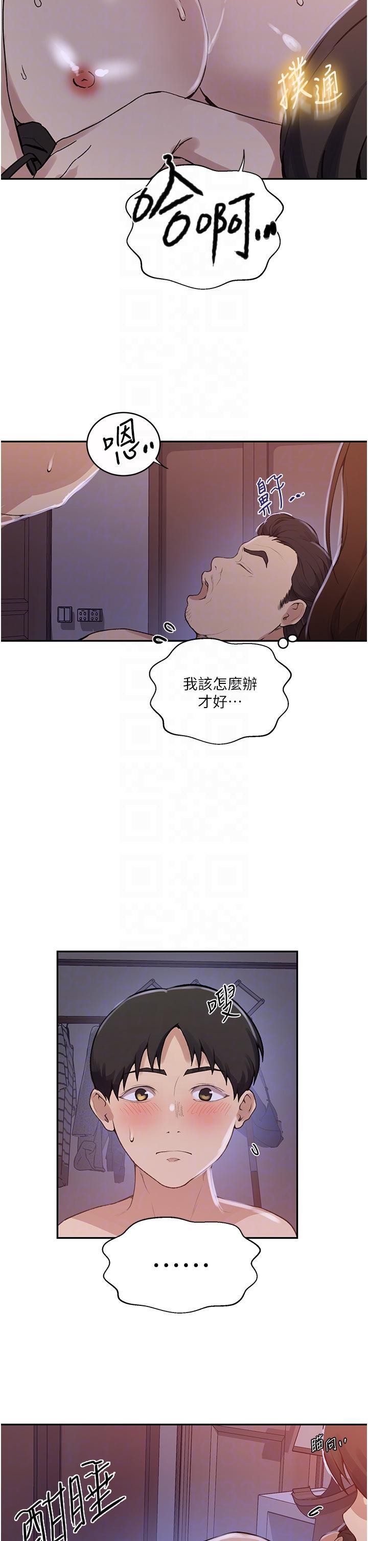 第176話