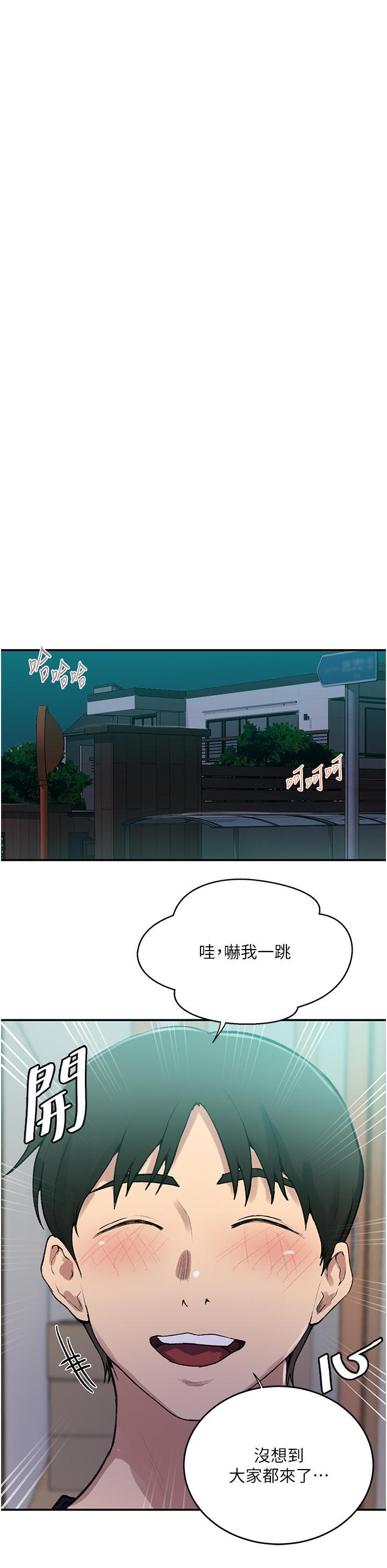 第179話