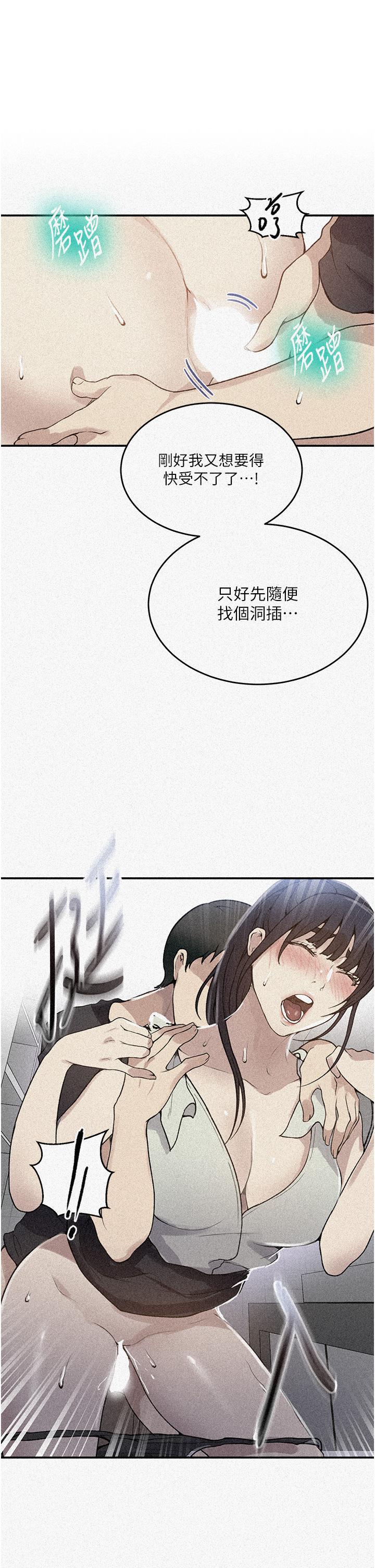 第180話