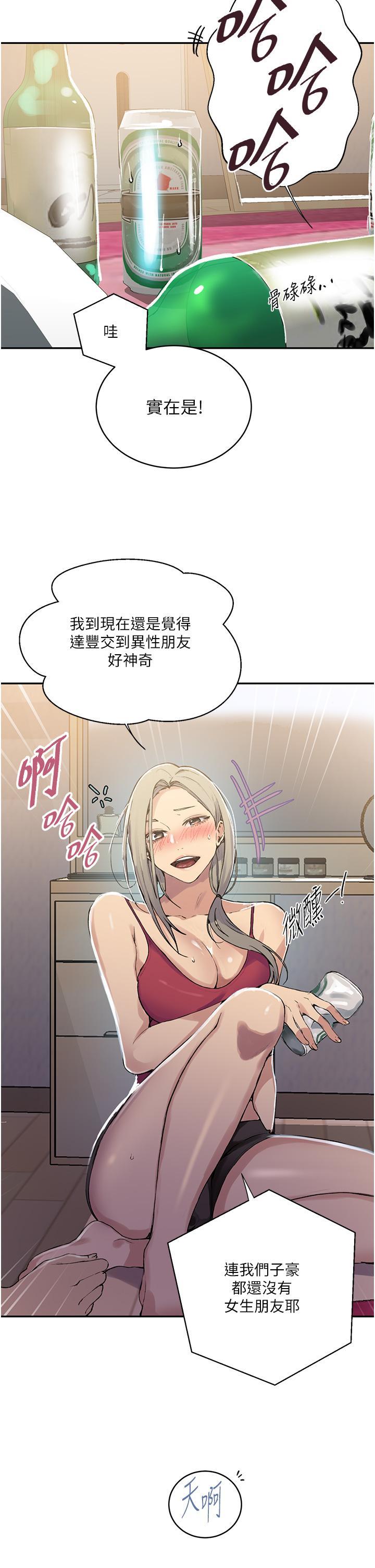 第180話