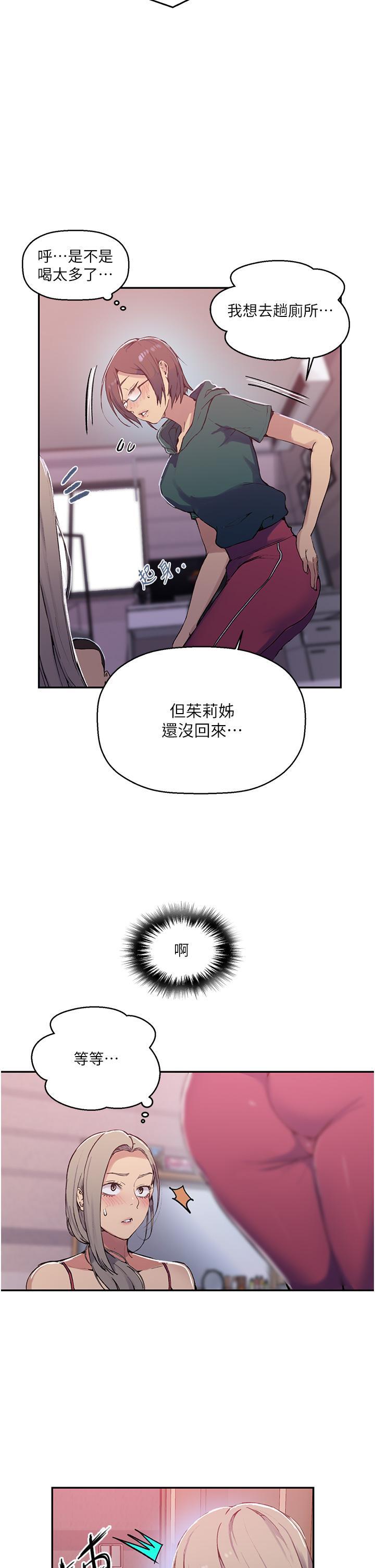 第180話