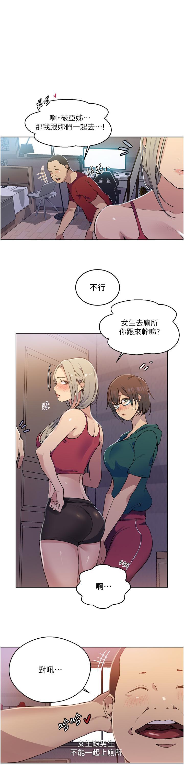 第180話