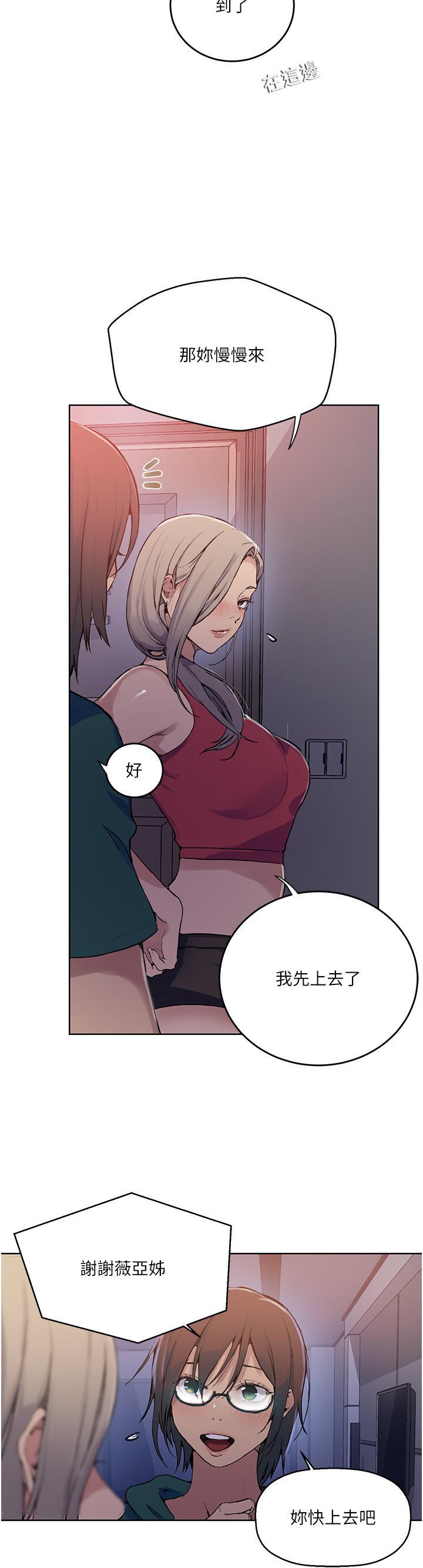 第180話