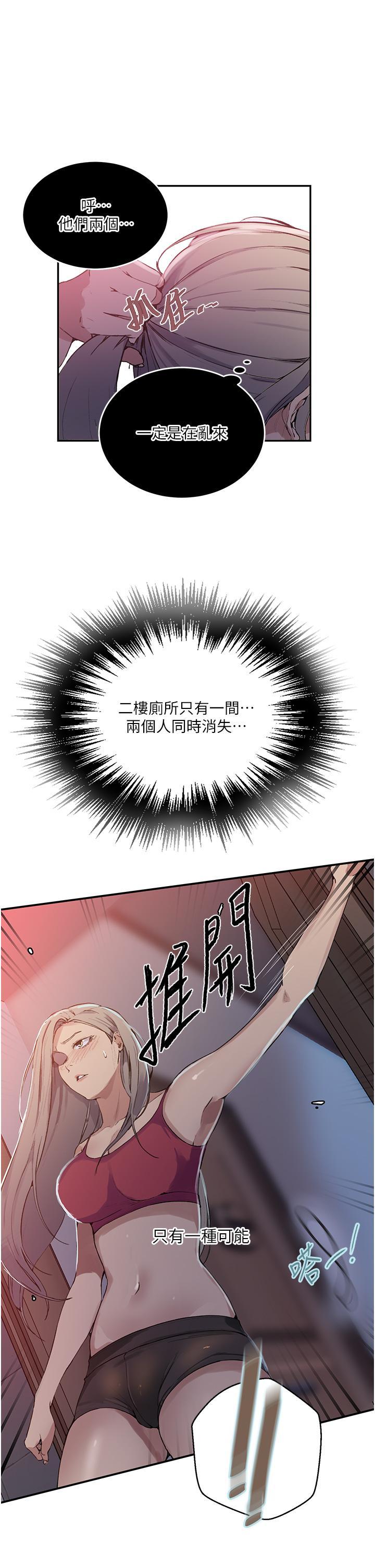 第180話