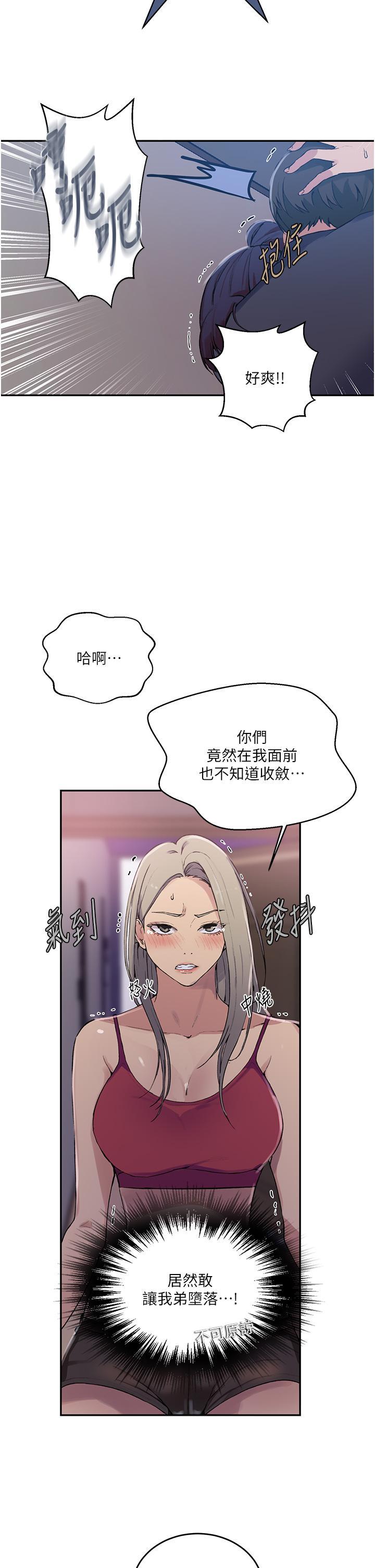 第180話