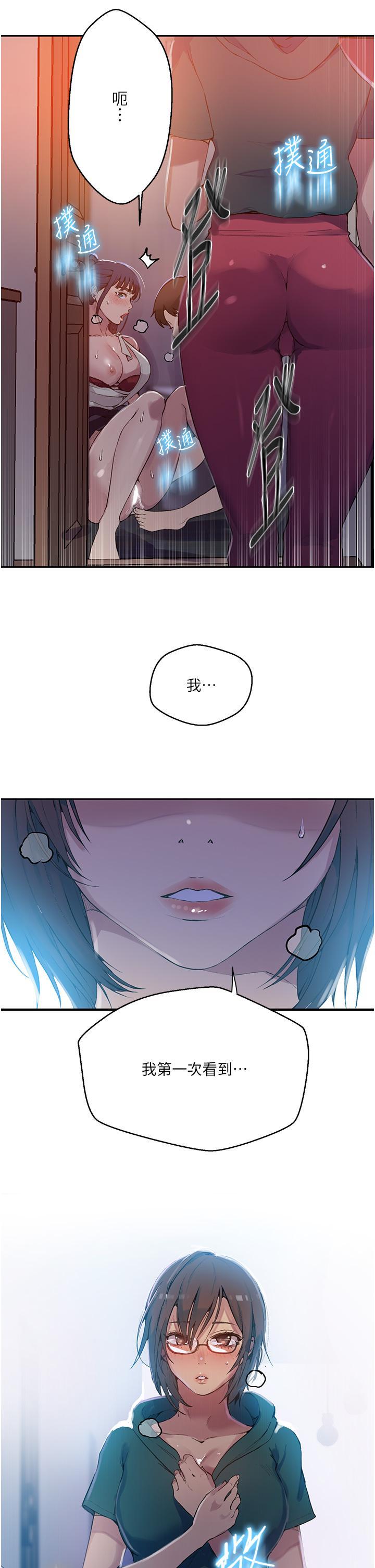 第180話