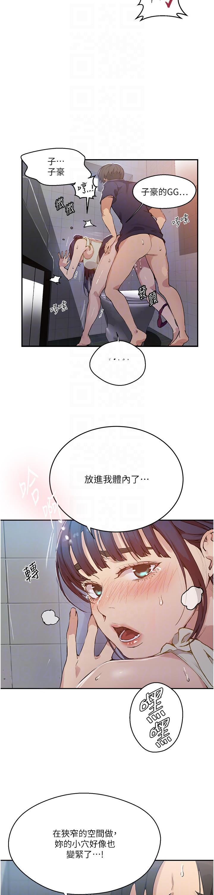 第180話