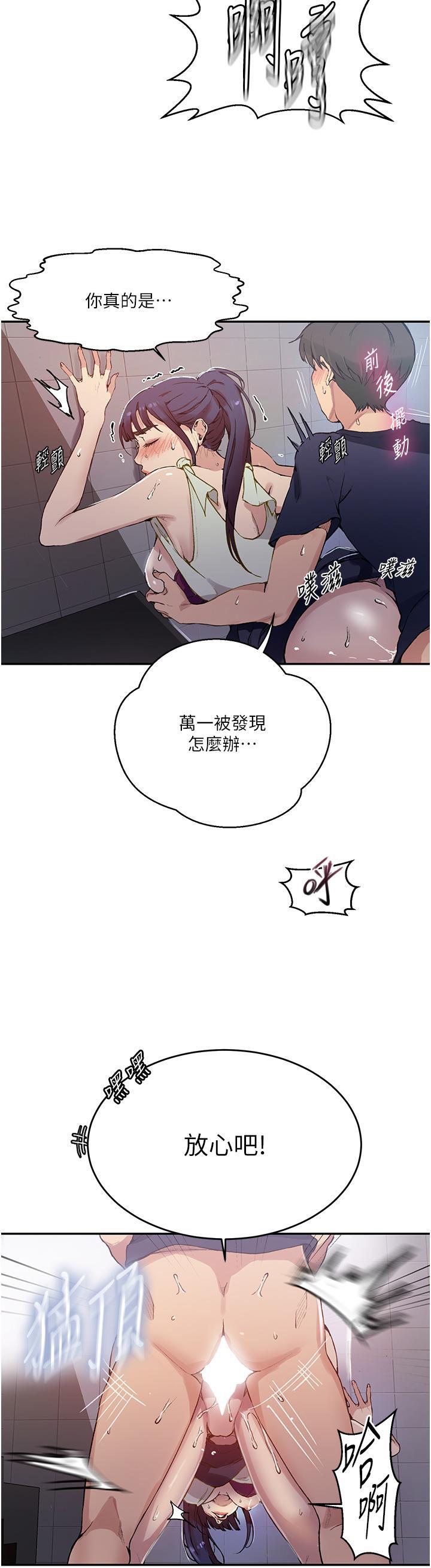 第180話