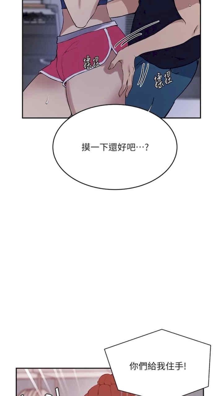 第215話