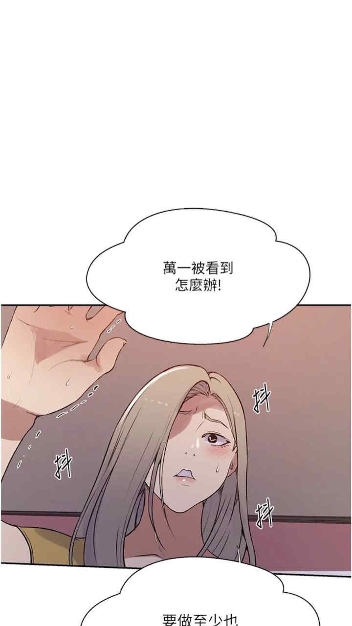 第215話