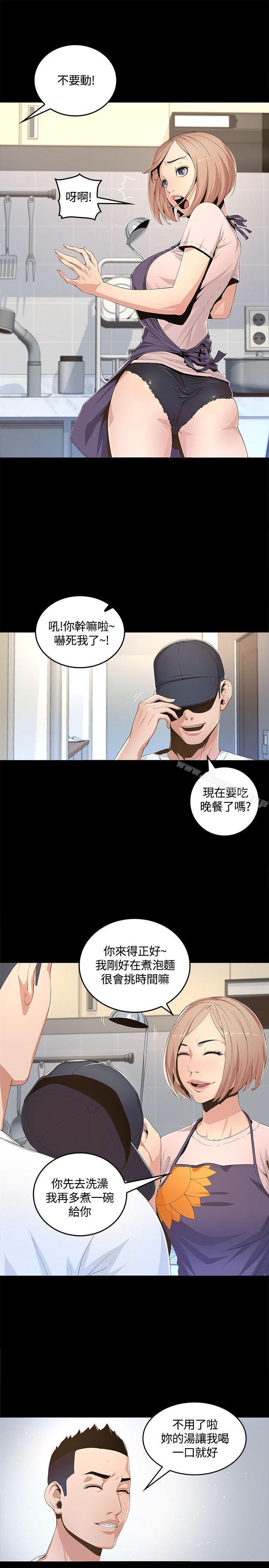 第1話