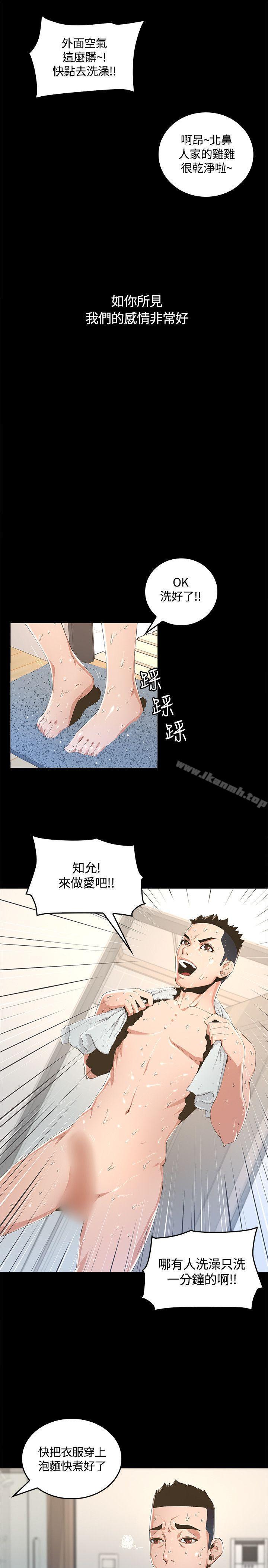 第1話