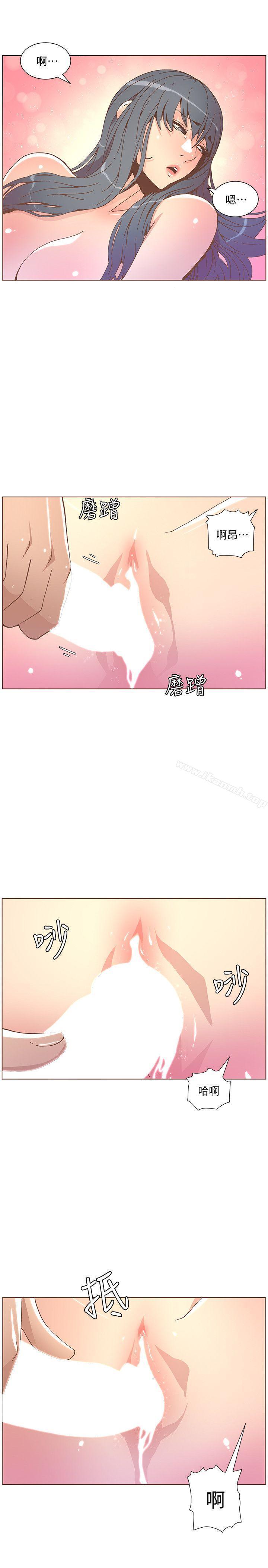 第44話