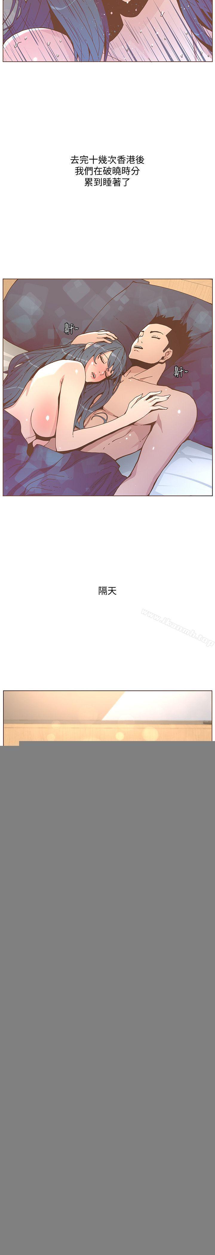 第45話