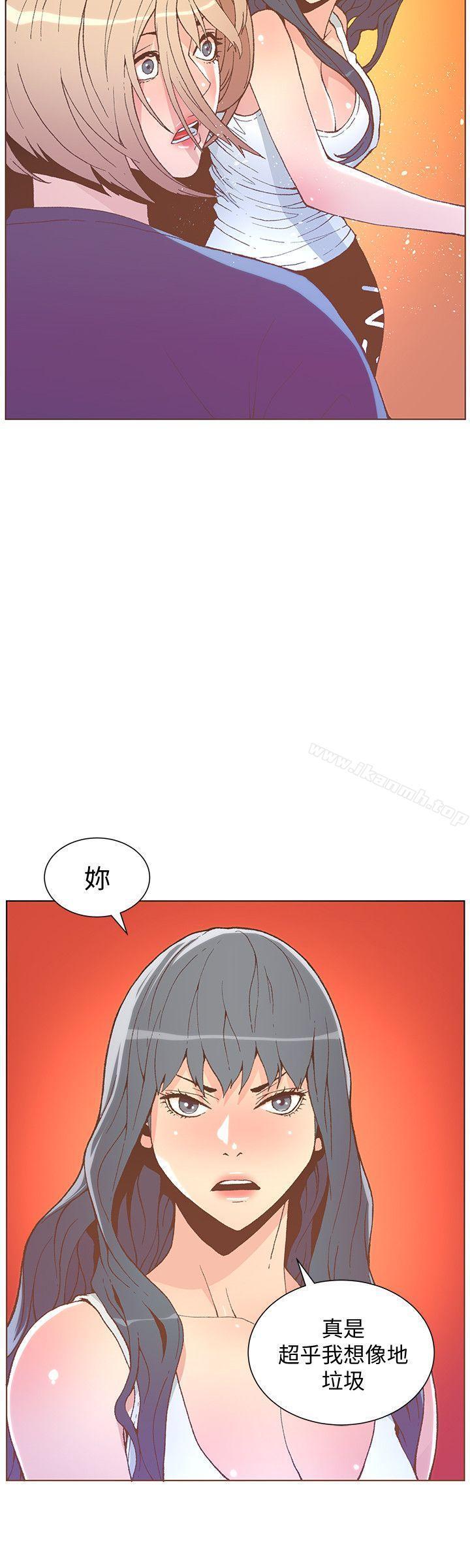 第47話