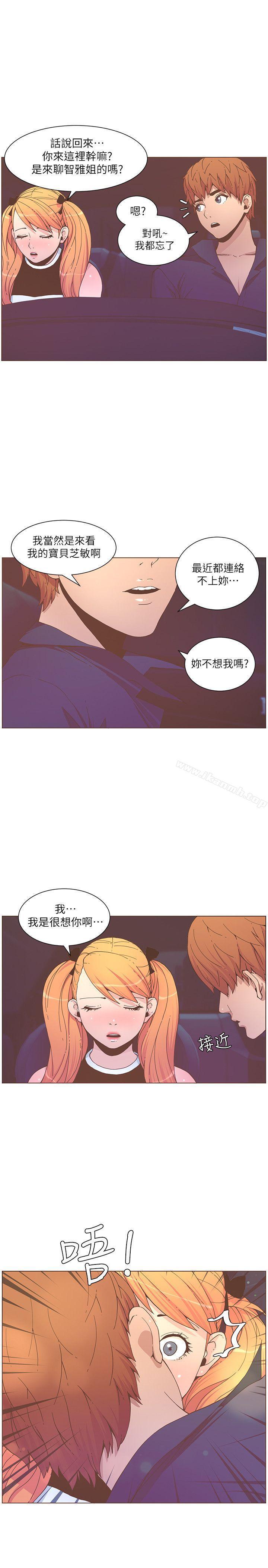 第58話