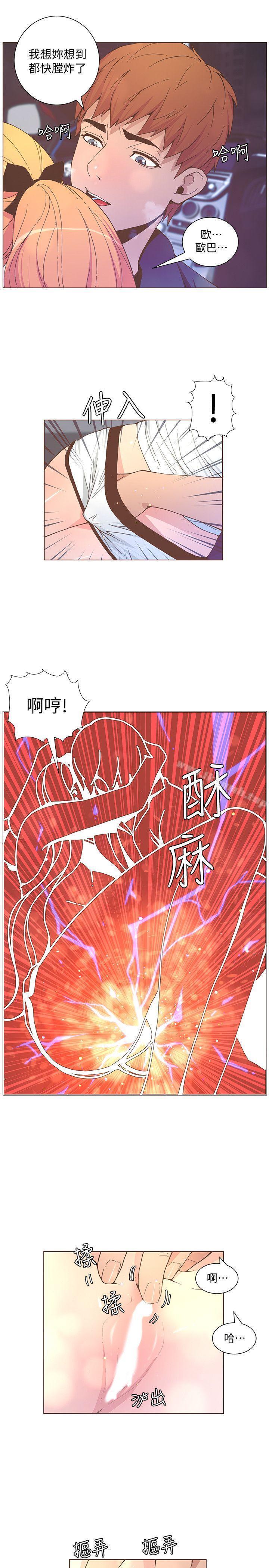 第58話