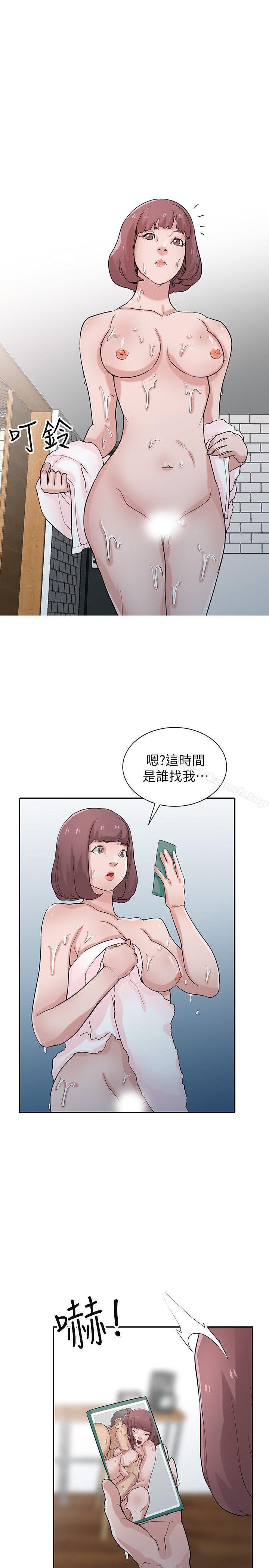 第26話