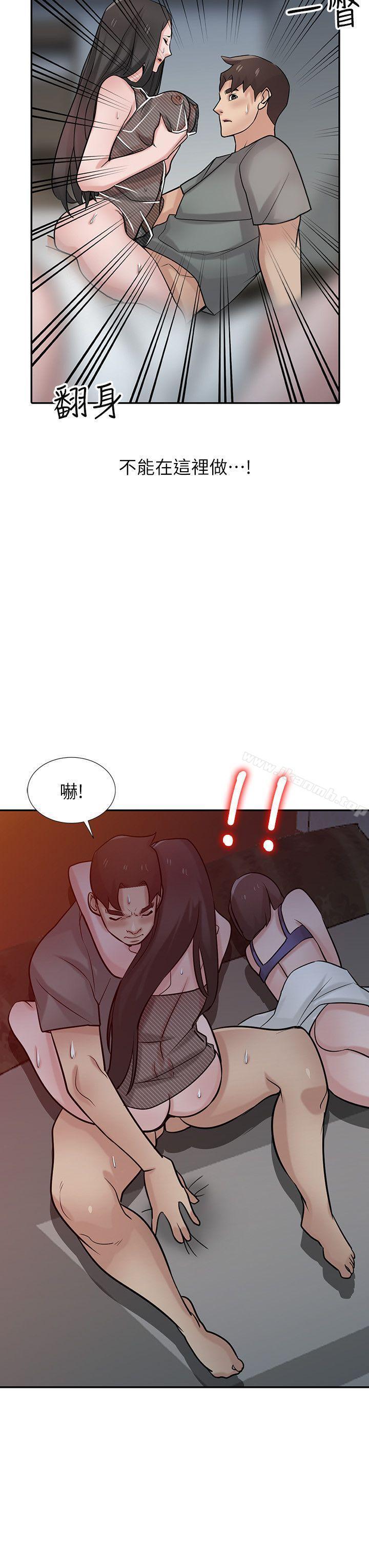 第33話