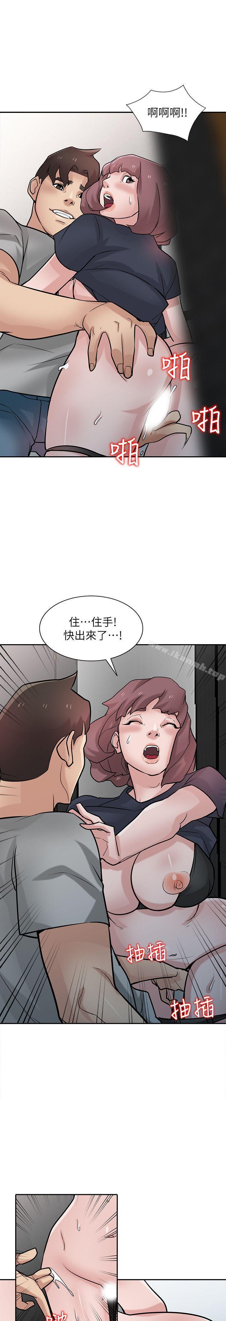 第35話