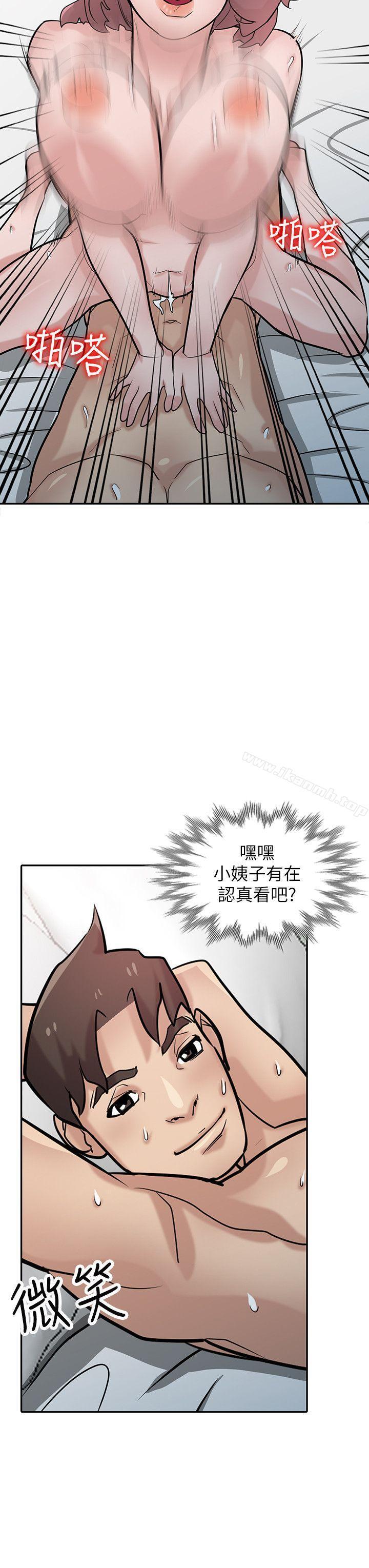 第35話