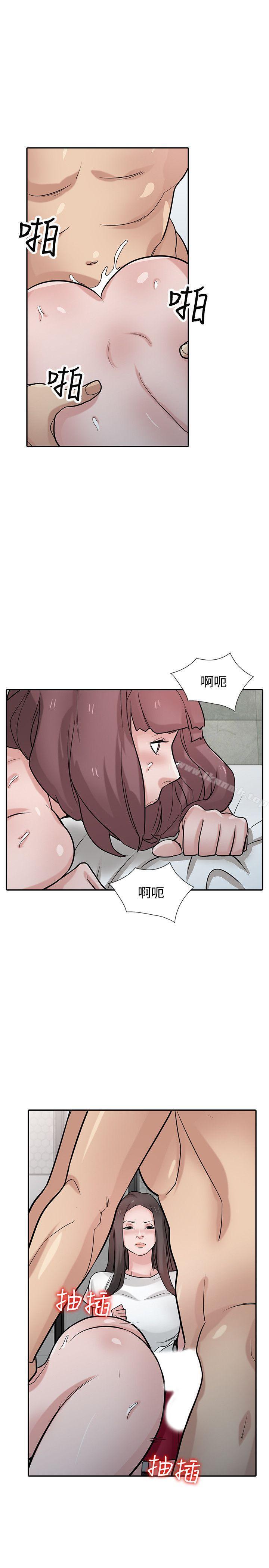 第35話