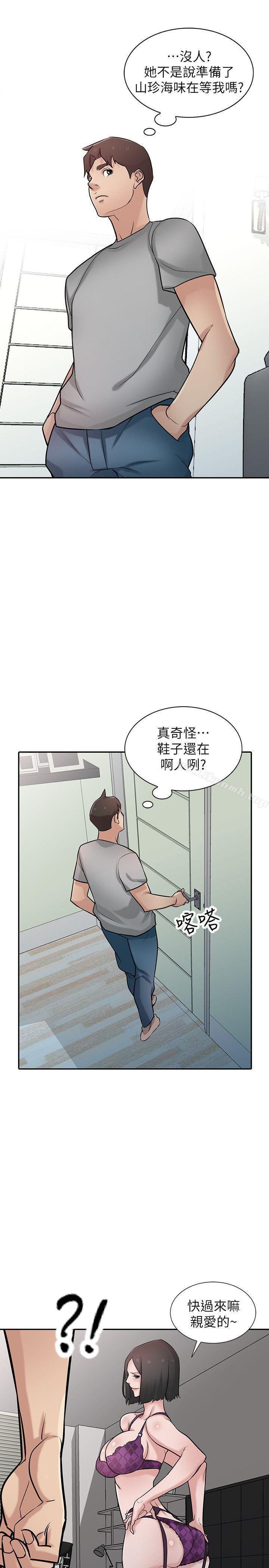 第36話