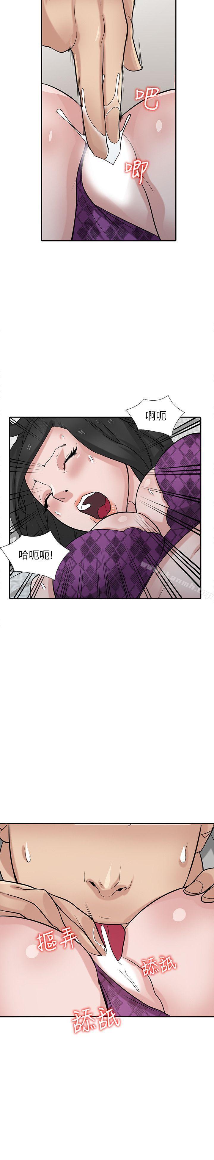 第36話