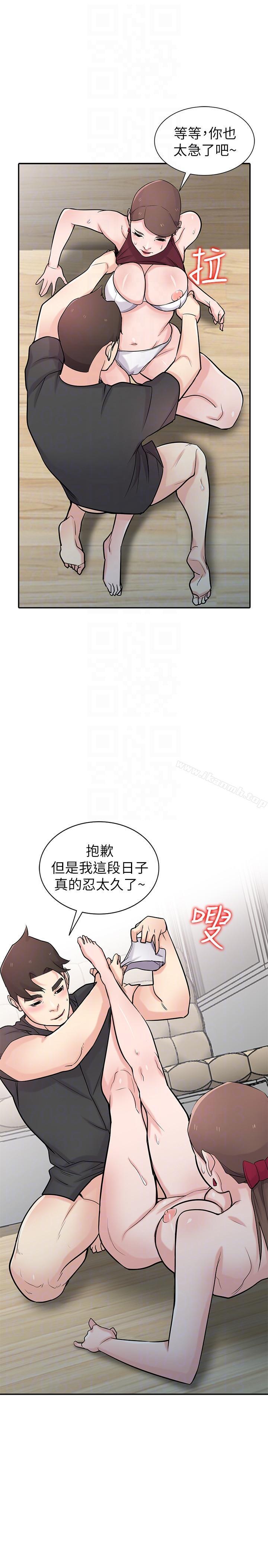 第43話