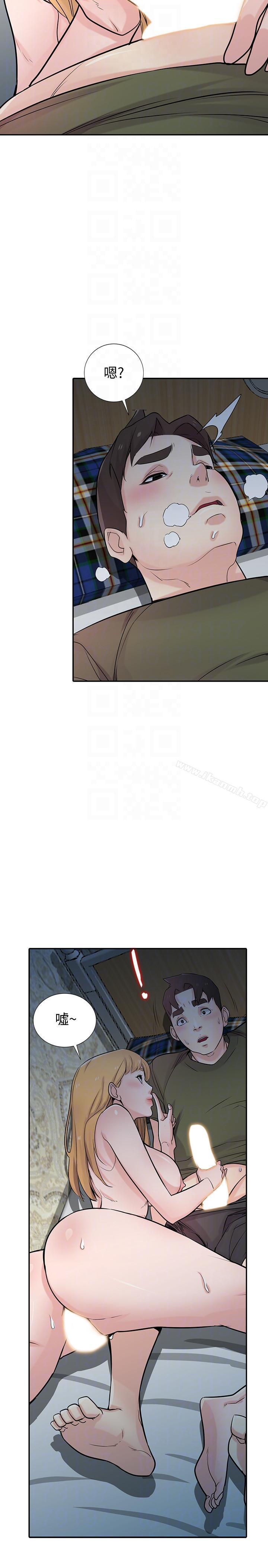 第44話