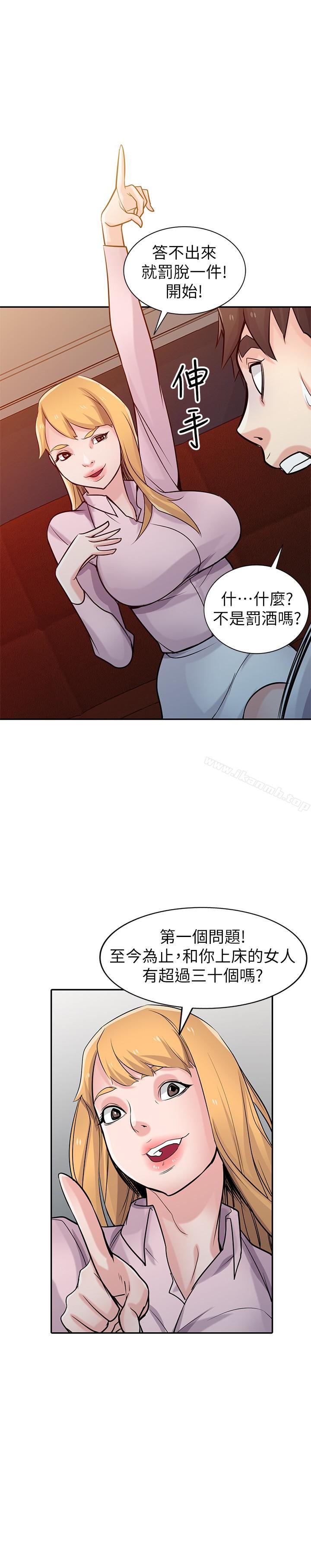 第48話