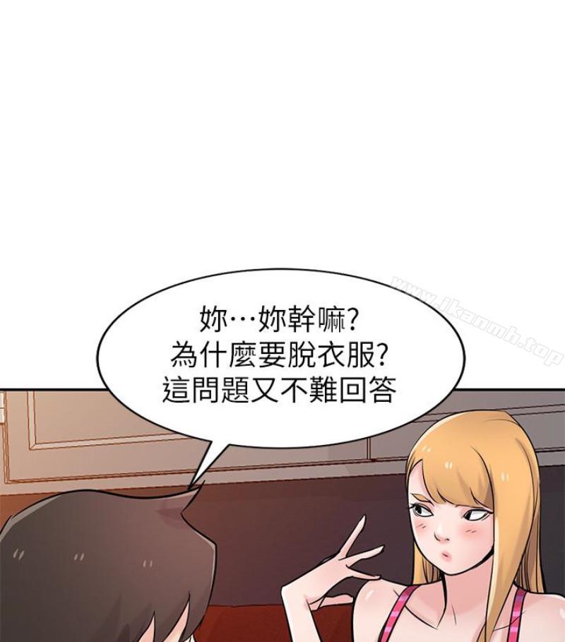 第49話