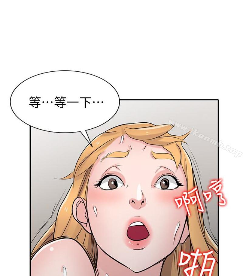 第49話