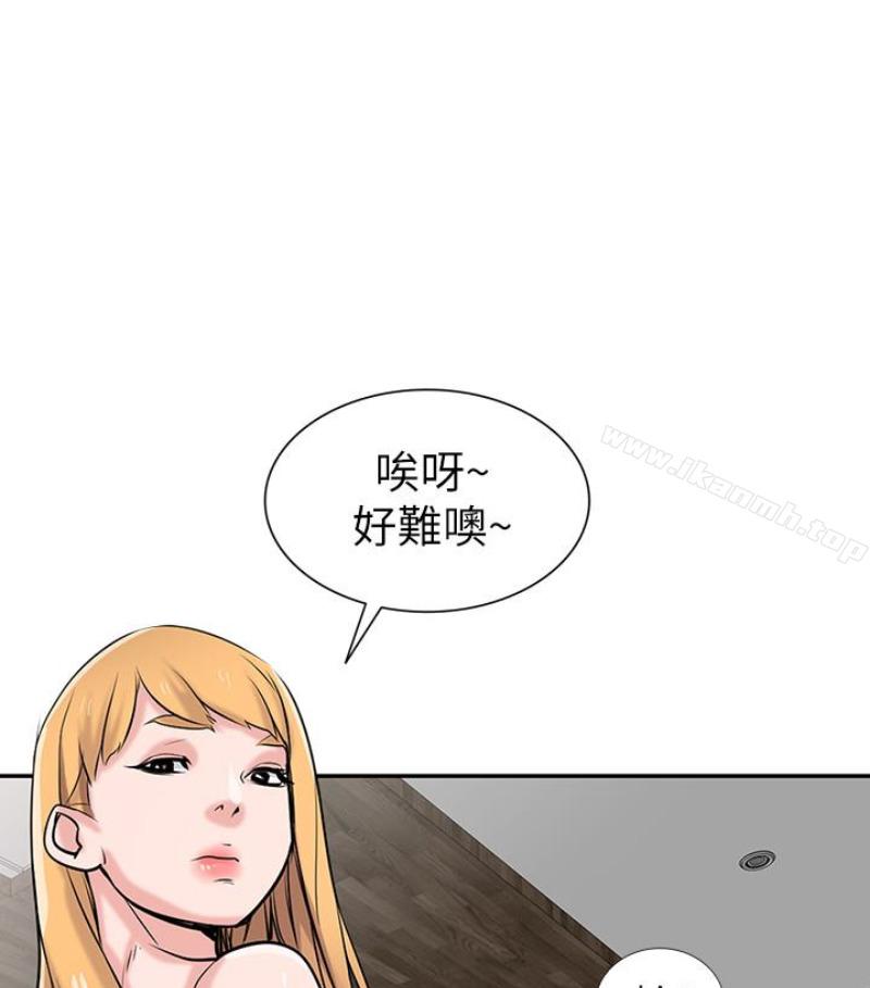 第49話