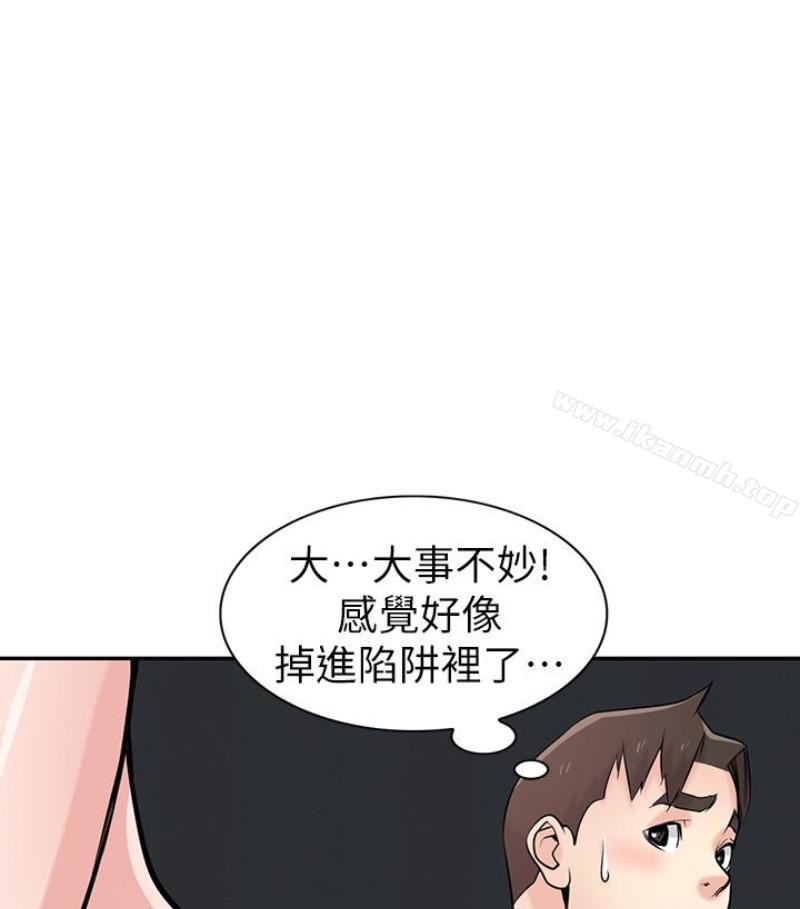 第49話