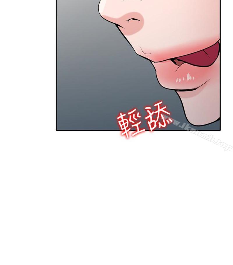 第49話