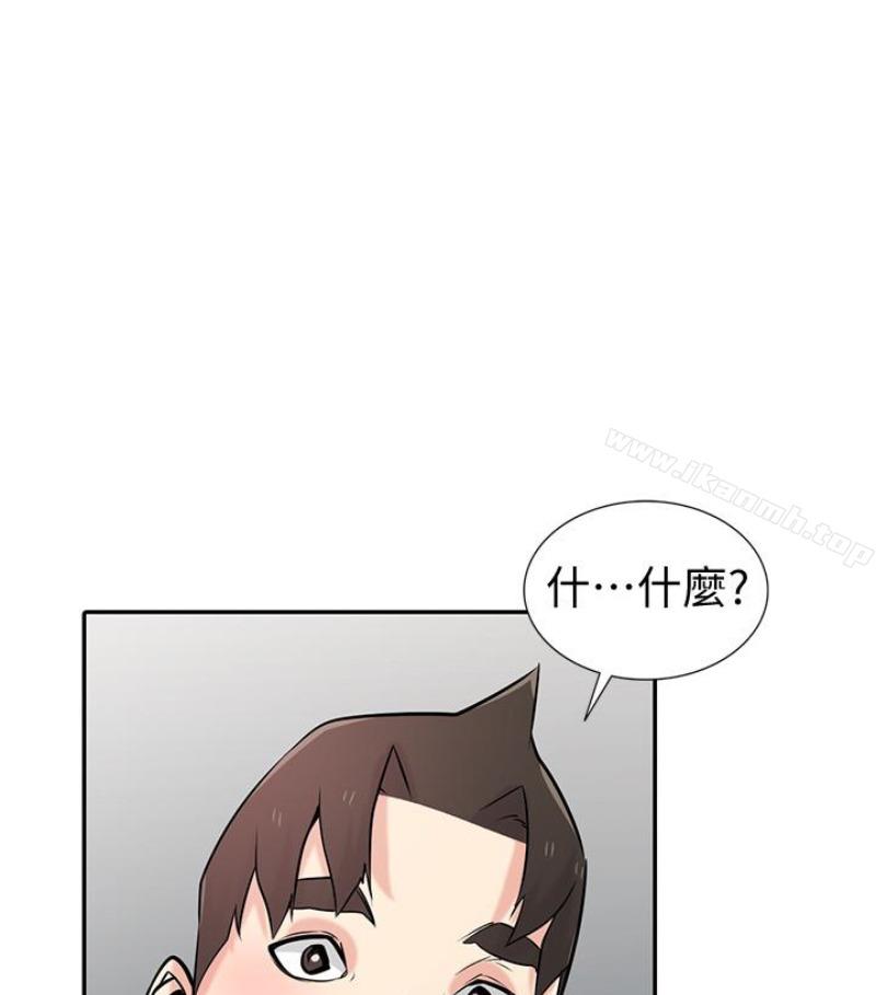 第49話