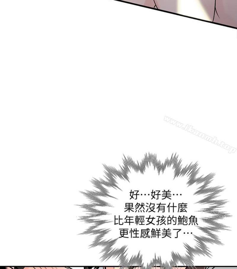 第49話