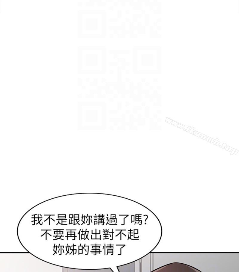 第49話