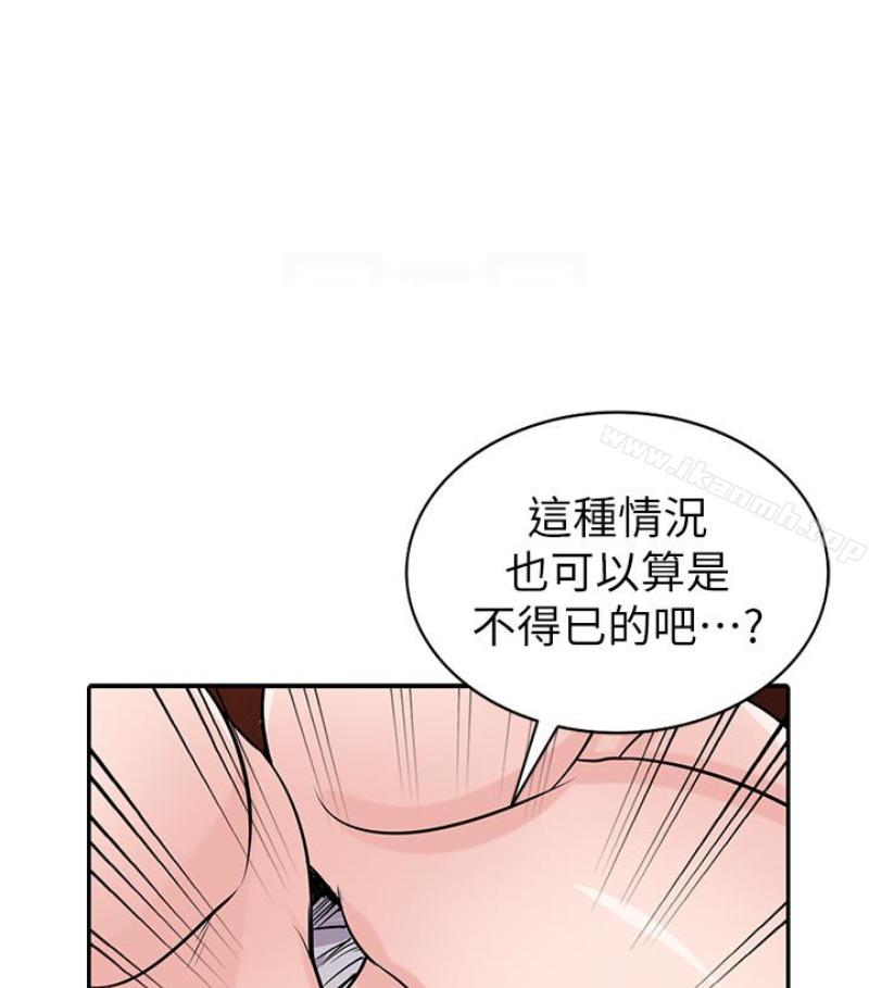 第49話