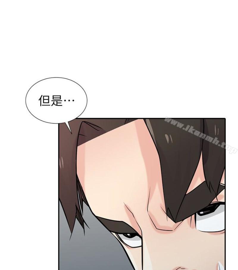 第49話