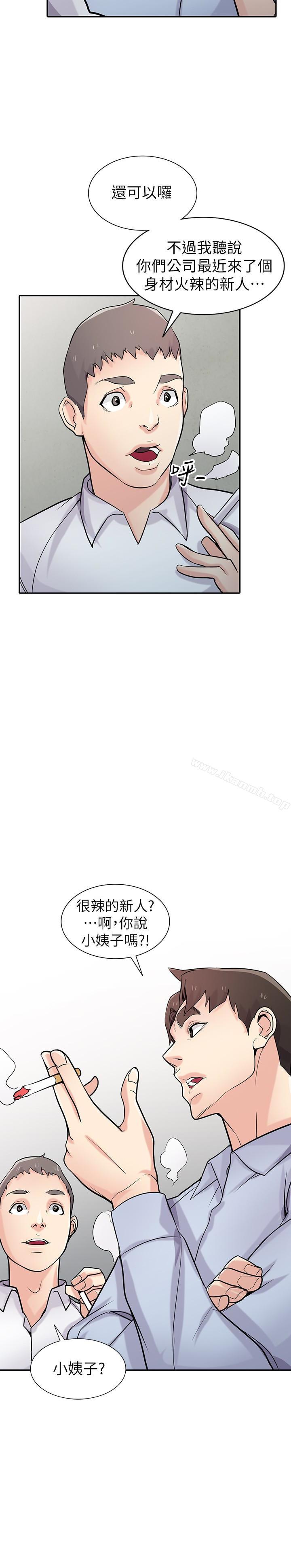 第51話